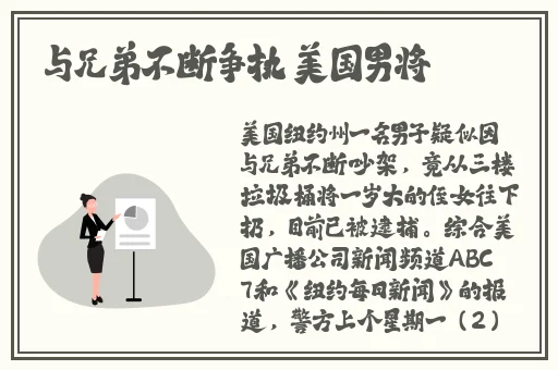 久久久免费久久精品无码**a级毛片99久久国产